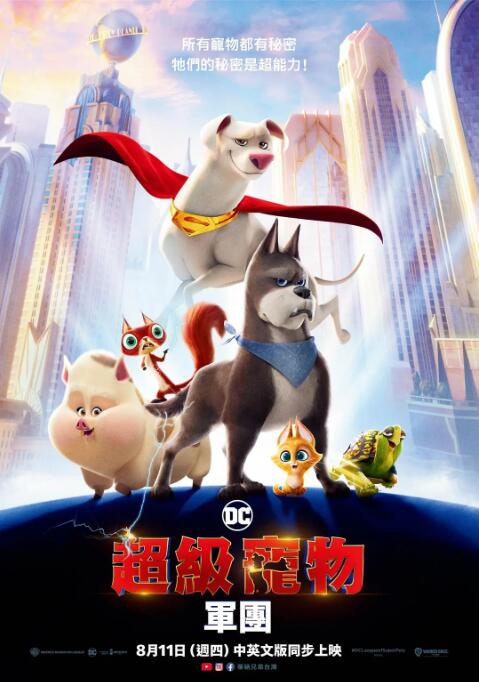 懂事的小丫头
